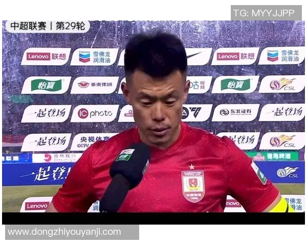 谭龙:距离保级区仅剩2分 三场比赛仍有希望全力冲刺 谭龙:距离保级区仅剩2分 三场比赛仍有希望全力冲刺