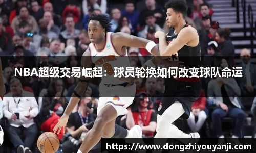 米兰·(milan)中国官网